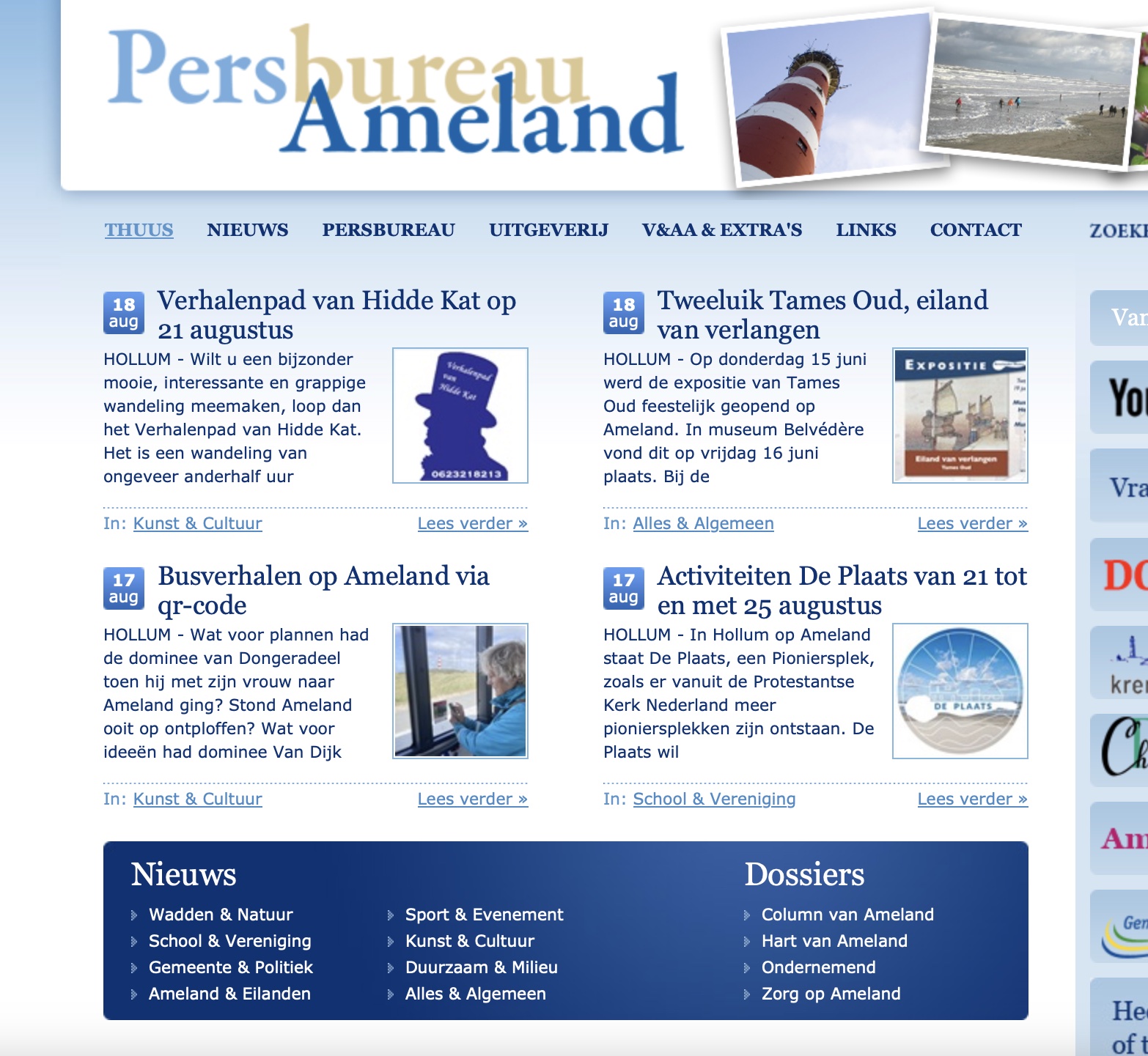 Persbureau Ameland