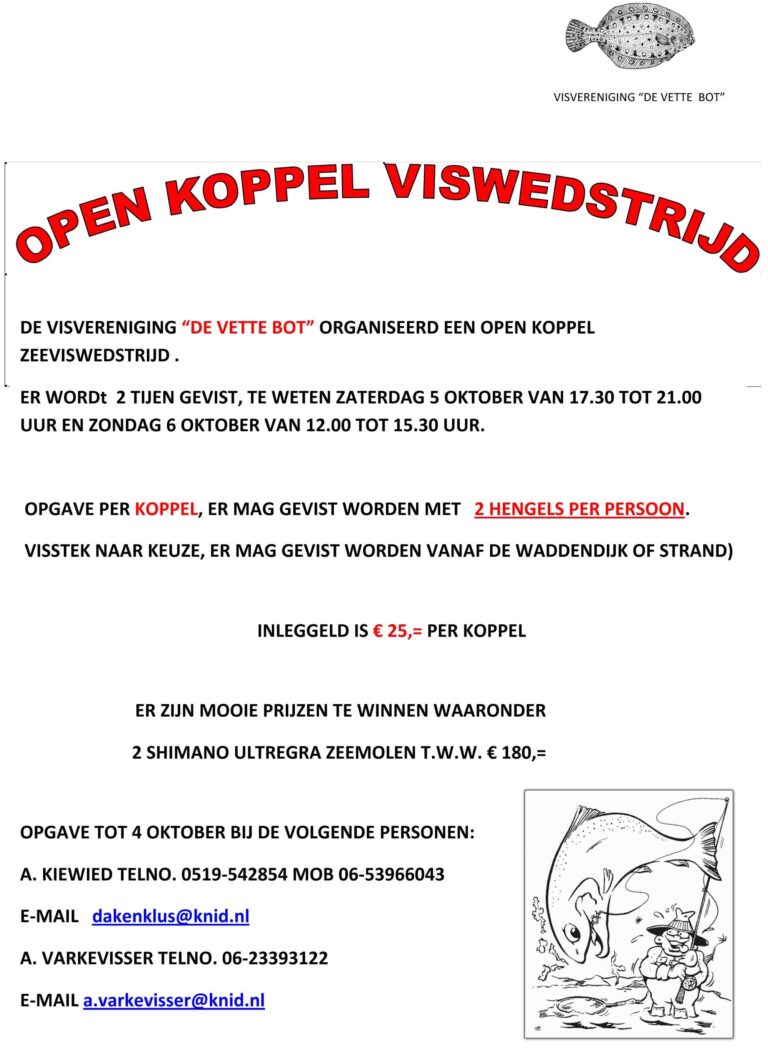 Vissen