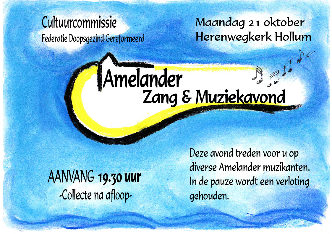 Ameland