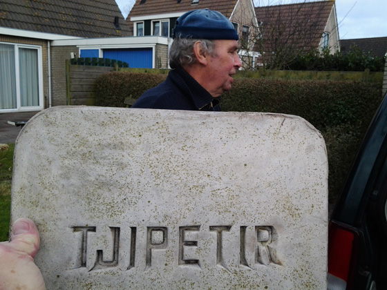 Tjipetir