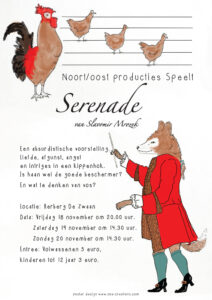 Serenade