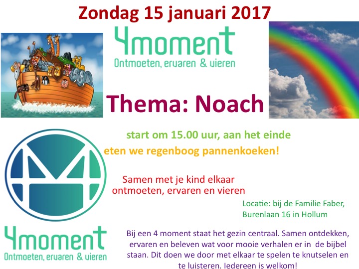 vier moment