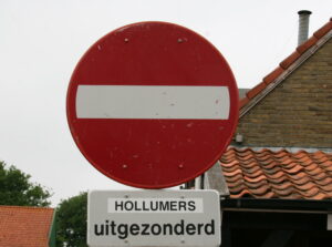 ANWB Streetwise op Ameland