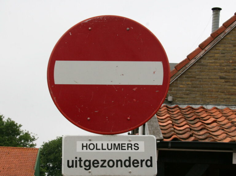 ANWB Streetwise op Ameland