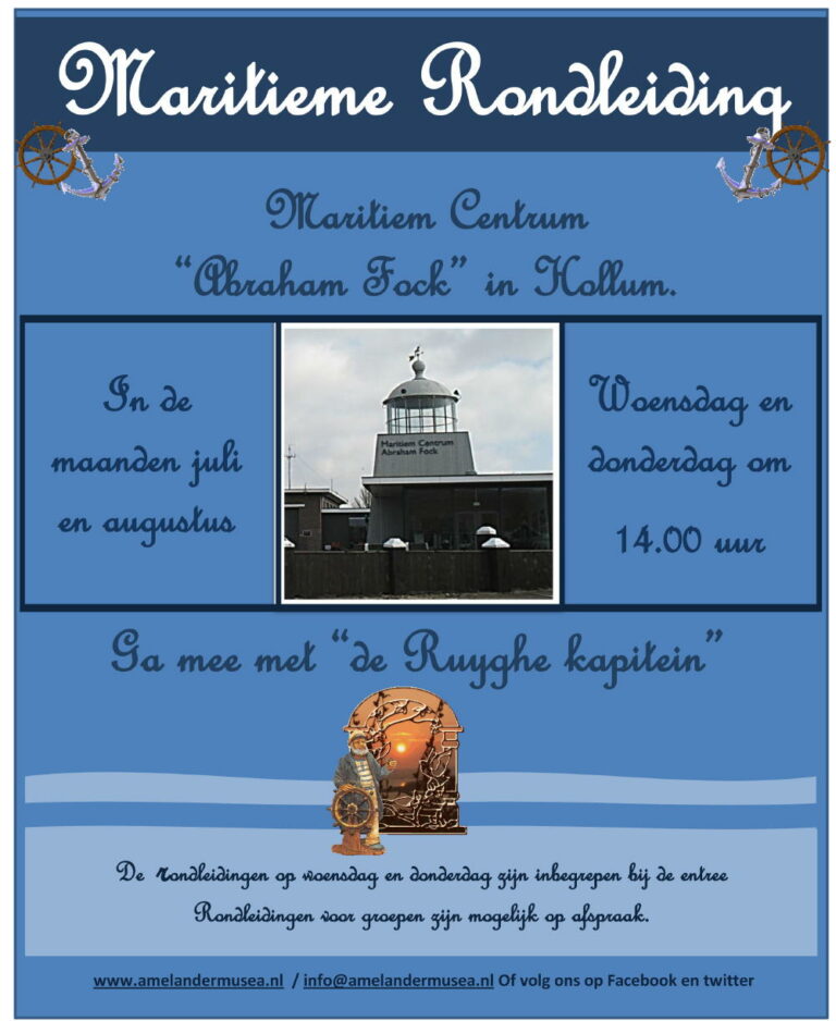 Maritieme