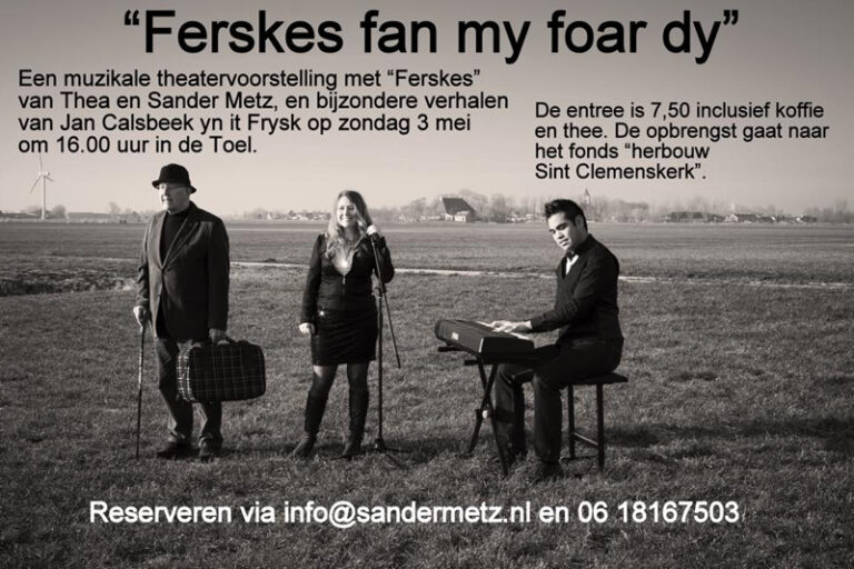 Freeks van my far dy