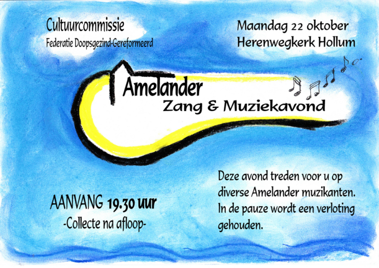 Ameland