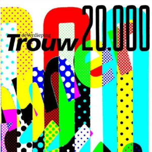 Wat is er mis met Ameland?