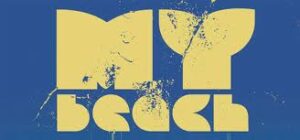 My Beach Cleanuop Challenge