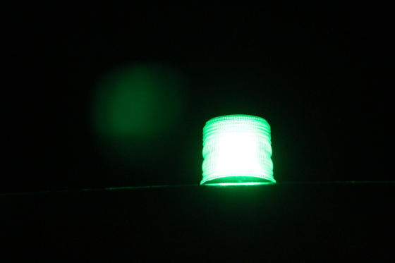 Poollicht