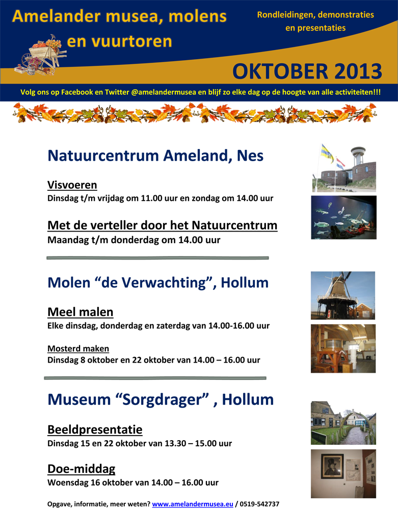 Herfstvakantie