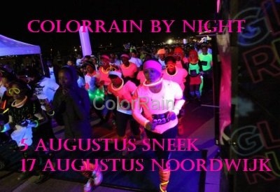 ColorRain