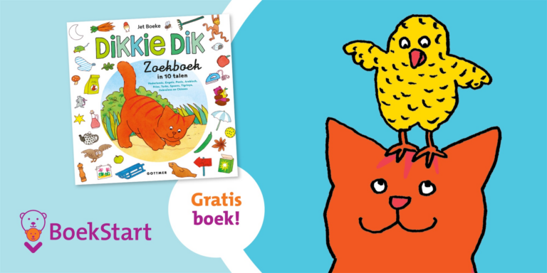 Dikkie Dik