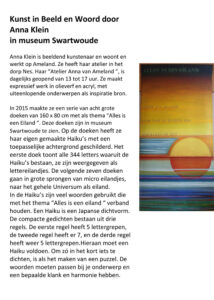 Ameland