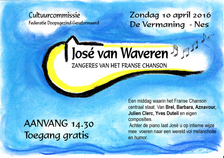 Concert