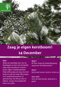 kerstboom