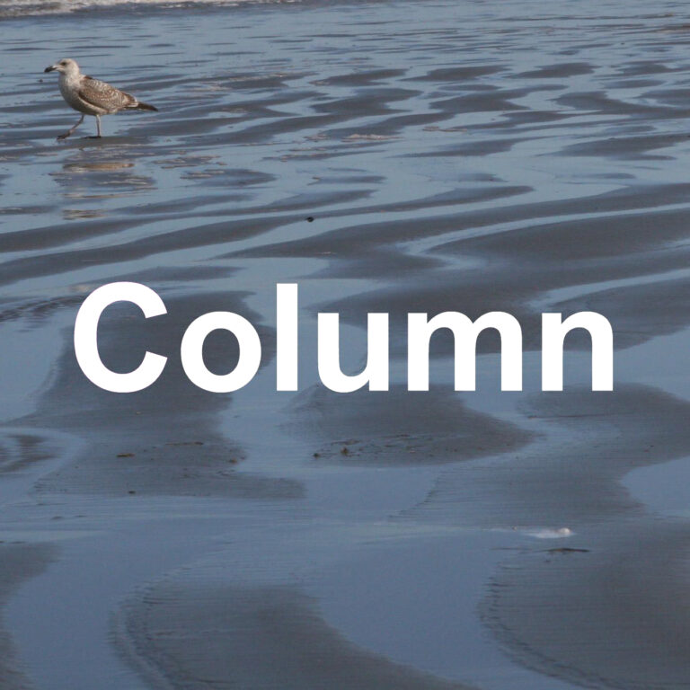 Column – Door God verlaten