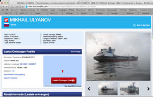 Waddeneilanden ontsnapt aan olieramp