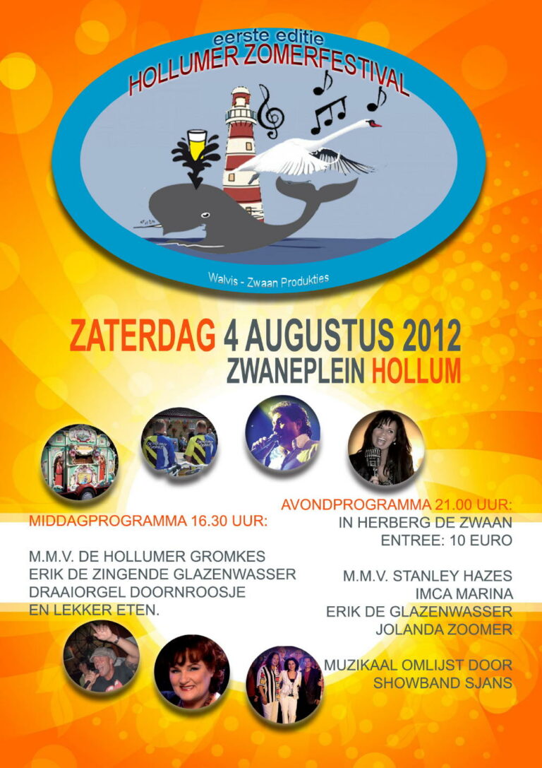 Zomerfestival