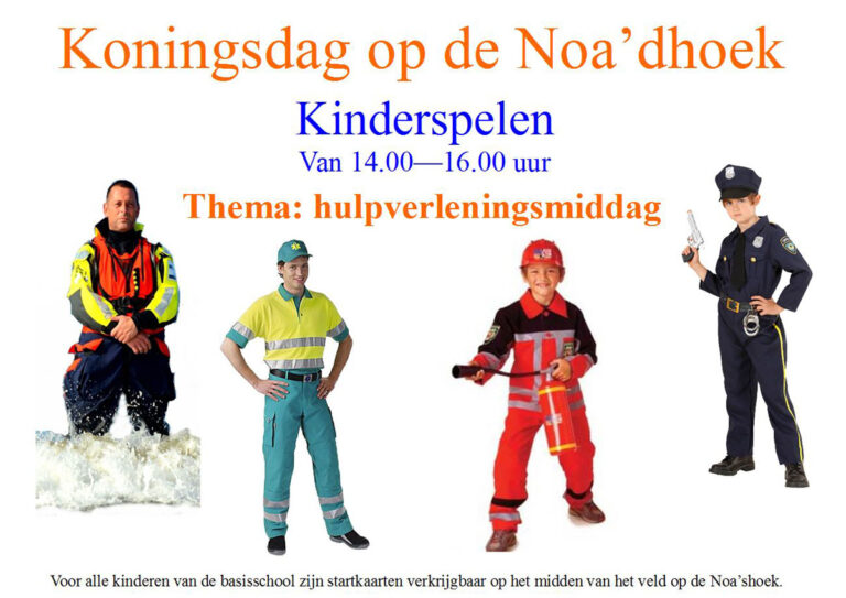 Noa'dhoek
