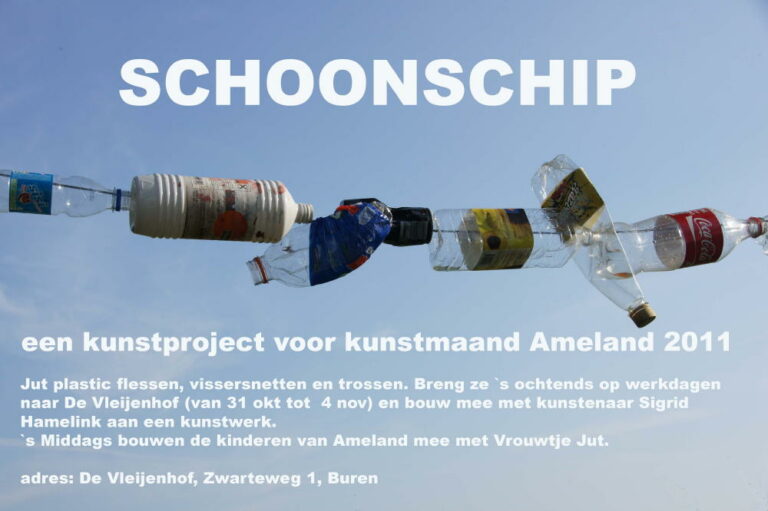 Schoonschip