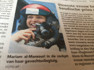 Straaljagers boven de wadden