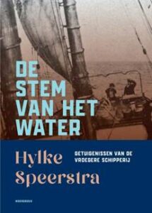 Hylke Speerstra