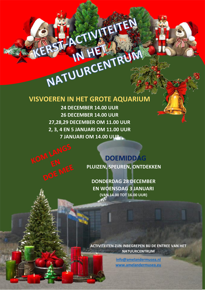 Kerstvakantie