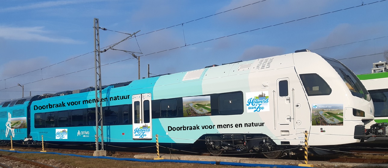 Holwerd aan Zee