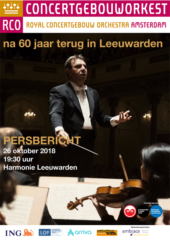 concertgebouworkest