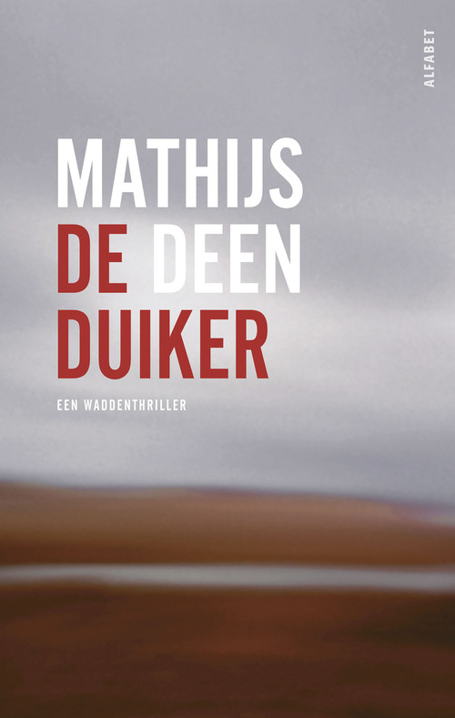 Mathijs Deen