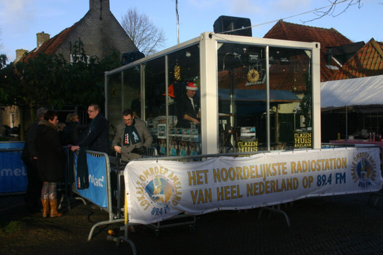 Glazen Huis Ameland