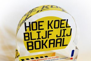 Ameland bijna koelste gemeente Friesland
