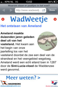 Wad Weetjes